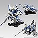 Bandai Shokugan FW Gundam Converge EX 04 (Box/4) 