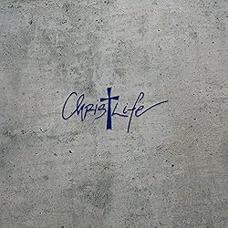 Decal Stickers Of Fancy Script Christ Life S