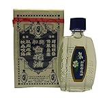 White Flower Embrocation 5 ml. X 2 Bottles (Thailand Edition)