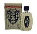 White Flower Embrocation 5 ml. X 2 Bottles (Thailand Edition)