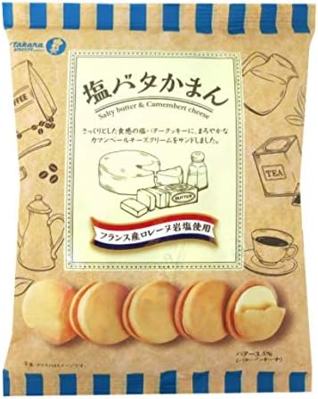 Amazon 宝製菓 塩バタかまん 137g 5袋 宝製菓 食品 飲料 お酒 通販