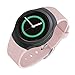 Silicone Sport Style Watch Band for Samsung Gear S2
