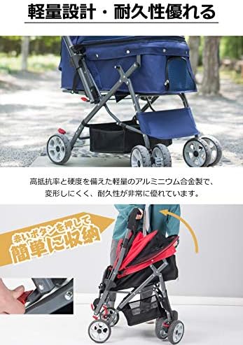 ペットカート 折りたたみ 犬用ベビーカー 対面式 小型犬 中型犬 軽量 組み立て工具不要 ブルー B0r8hl77 4 490円 大人気 New Arrival 最安値挑戦 年中無休 高品質 通販
