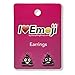 I EM JI Everything Emoji | Brown Poo Silver Stud Earrings | Cute Emoticon Jewelry | Gifts & Accessories