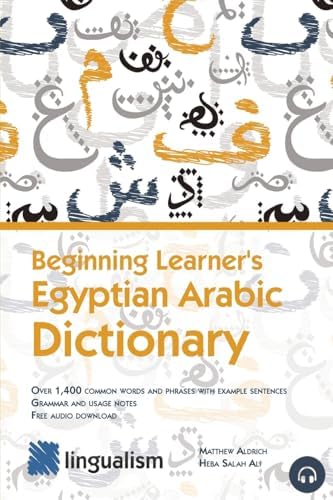 Amazon.com: 501 Arabic Verbs: Fully Conjugated in All Forms