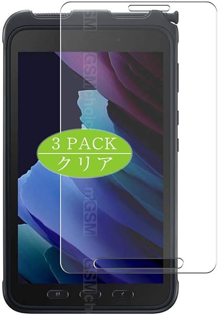 samsung active 3 amazon