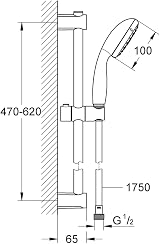 GROHE Vitalio Start 100 Shower Rail Set 27948000 2 Sprays EcoJoy StarLight view 2