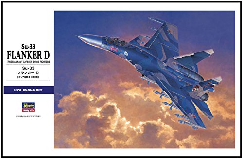 HASEGAWA 01565 1/72 SU-33 Flanker D