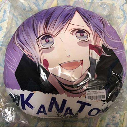 逆巻カナト クッション キャラソン くじ Diabolik Lovers ディアラヴァ ディアラバ A賞の買取価格 相場 高価買取なら買取一括比較のウリドキ