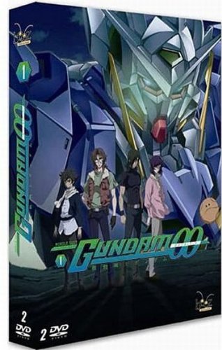 Mobile Suit Gundam 00 - Vol. 1