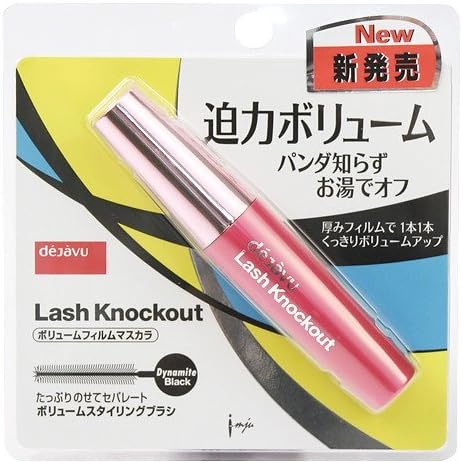 Dejavu Fiberwig Lash Knockout Mascara 9.5g by Dejavu Fiberwig