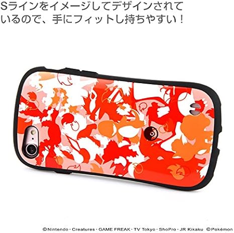 Amazon Co Jp ポケットモンスター ポケモン Iface First Class Iphone Se 第2世代 8 7 ケース くさタイプ 家電 カメラ