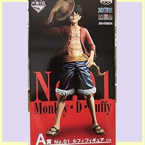 Amazon Co Jp 期間 ワンピース 一番くじ Z Wq ルフィ フィギュア The Best Edition A賞 No 01 ホビー 通販