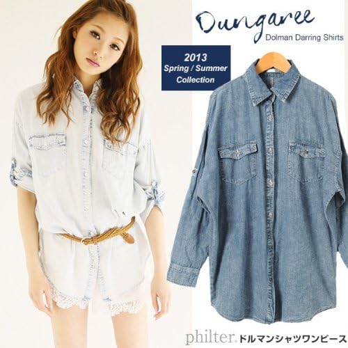 Amazon 薄手で柔らかいダンガリー生地 ダンガリーデニムシャツワンピース 選べる２色 ｍサイズ サックス ワンピース チュニック 通販