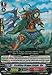 Cardfight!! Vanguard TCG - Perdition Dragon Knight, Gia (BT17/070EN) - Booster Set 17: Blazing Perdition ver.E