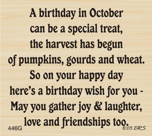 October Birthday Greeting Rubber Stamp By DRS Designs