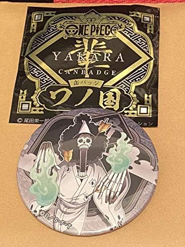 One Piece ワンピース 輩 缶バッジ ワノ国 第弾 麦わらストア ブルック ホビー 通販 Amazon Co Jp