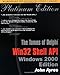 Tomes of Delphi: WIN32 SHELL API Windows 2000 Edition (Wordware Delphi Developer's Library) by 