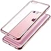 iPhone 6S Case, GOOLEEN 4.7 inch iPhone 6/6s Case Hybrid Shock-Absorption Bumper and Anti-Scratch TPU Soft Cover With Crystal Clear Back for Apple iphone 6 / 6s - Rose Gold