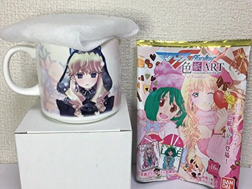 買取 マクロスf おしゃれまくろす限定 フタ付マグカップ シェリル