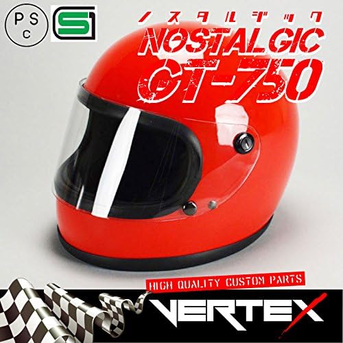 Gt750 ヘルメット 族ヘル レッド ノスタルジック Gt 750