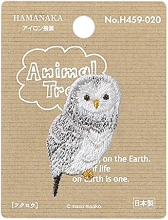 Amazon ハマナカ ワッペン Animal Tree アニマル ツリー フクロウ ワンポイント 大人向け Hamanaka ワッペン アップリケ 通販