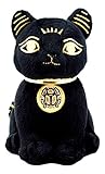 Ebros Black & Gold Egyptian Small Scarab Amulet Bastet Cat Plush Toy Soft Doll Collectible 5