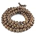 INBLUE 8MM 108 Wood Beads Bracelet for Men Women Boys Girls Rosary Beads Tibetan Buddha Sandalwood Bracelet for Buddhist Prayer Mala Necklace Bracelet Chinese Knot Gift Jewelry