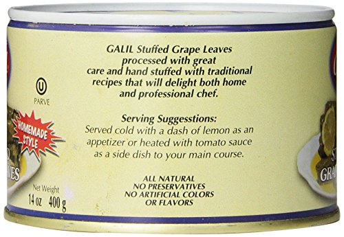 1 Galil+Stuffed+Leaves+Non+GMO+14+Ounce