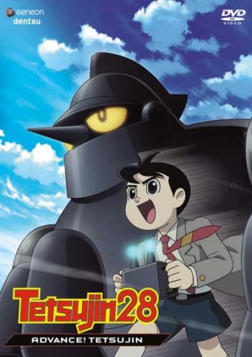 Tetsujin 28, Vol. 6: Advance! Tetsujin