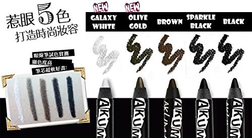 Akuma Rocker Super Waterproof Eyeliner Pencil Olive Gold