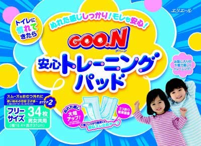 大王製紙 グーン 安心トレーニングパッド 34枚入×6点セットの商品画像