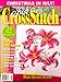Just Cross Stitch - Christmas In July, August 2007 Issue by 
