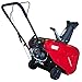 PowerSmart DB7005 21 Inch 196 cc Single Stage Snow Thrower (DB7005-21)