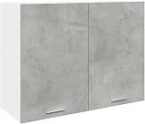 vidaXL Hanging Cabinet Wall Storage Concrete Grey 80x31x60 cm Engineered Wood view 1