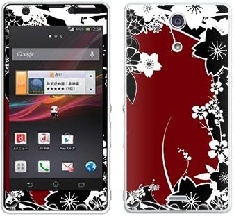 Amazon スキンシール Xperia A So 04e 和柄 花 赤 385xpa スキンシール 通販