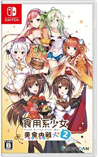 Amazon.com: Food Girls - Nintendo Switch : Video Games