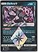Pokemon - Darkrai Prism Star- 77/156 - SM Ultra Prism - Holo Rare Card