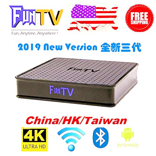 GWY-TECH 2019 Newest Joy Box FunTV 3 Gen Chinese, Hong Kong and Taiwan, Japanese and Korean, European and American TV/TV Series/Movies/Variety Shows/Sports/Cartoons/Documentaries (Best Cartoon Network Shows 2019)