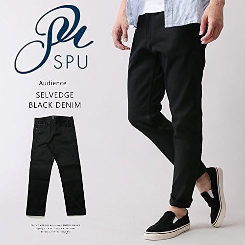 Amazon Co Jp オーディエンス Audience セルヴィッチ黒デニムアンクルパンツ S ブラック Black 服 ファッション小物