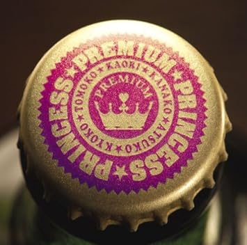 Princess Princess 21century Remix Best Amazon Com Music