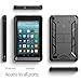 Poetic Revolution Case Designed for All New Amazon Fire 7 (7th Generation, 2017 Release), Full Body Rugged Shockproof Protective Case with Kickstand and Built-in-Screen Protector, Black