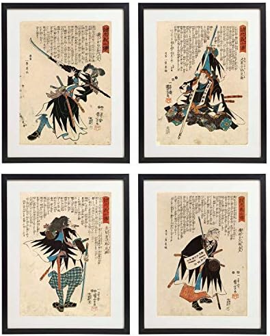 IDIOPIX Japanese 01 Samurai Art Warriors Painting Wall Art Set of 4 Prints UNFRAMED