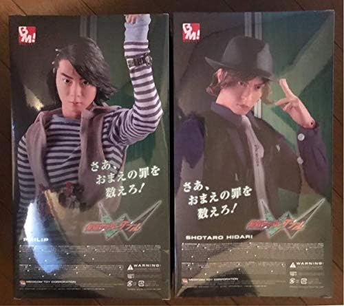 Amazon Co Jp Medicom Toy Rah Kamen Rider W Shotaro Philippe Hobby