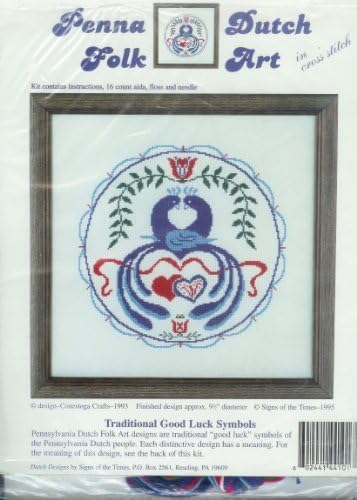 Penna Dutch Folk Art Double Distlefink Counted Cross Stitch Picture Kit