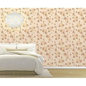 Large Wall Mural - Seamless Pattern with Twelve Chinese Zodiac Characters | Self-Adhesive Vinyl Wallpaper/Removable Modern Decorating Wall Art - 66"x96"