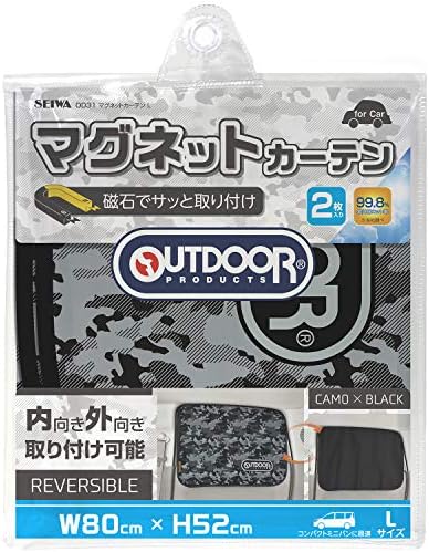 セイワ Seiwa 車用 カーテン 往復送料無料 Outdoor Products Od31 マグネットカーテン グレー 遮光生地 Lサイズ