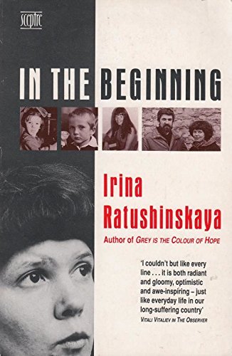 In the Beginning