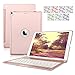 Keyboard Case for iPad Pro 10.5, Dingrich 7 Color Backlit Folio Smart Case with Auto Sleep Wake up Feature Bluetooth Keyboard Case for 2017 New iPad Pro 10.5 inch (Rose Gold)