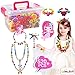 Conleke Pop Snap Beads Set 520 PCS for Kids Toddlers Creative DIY Jewelry Toys - Making Necklace,Bracelet and Ring - Ideal Christmas Birthday Gifts for 4,5,6,7,8 Year Old Girls (Box Packaging)